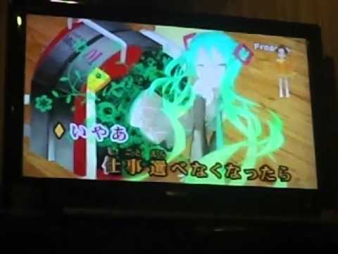 レンの暴走をリア友と歌ってみました（途中）