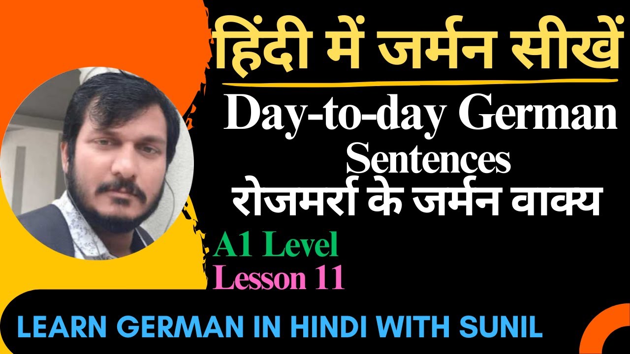 Day-to-day German Sentences | Common German Sentences | Daily German ...