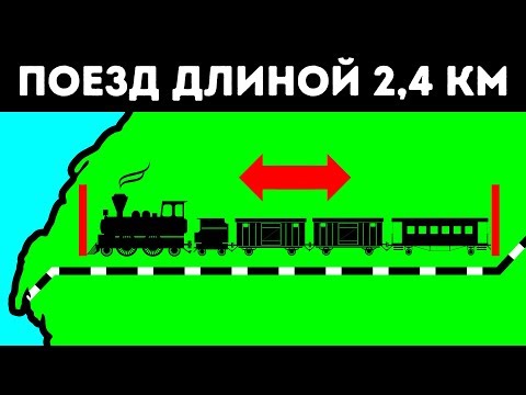 Самый длинный поезд в мире, который ездит по пустыне Сахара