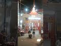 Kali Devi Mandir Bareilly Kali Devi Mandir Bareilly