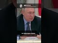 Германия высылает российский дипломатов Новости Германии / Миша Бур