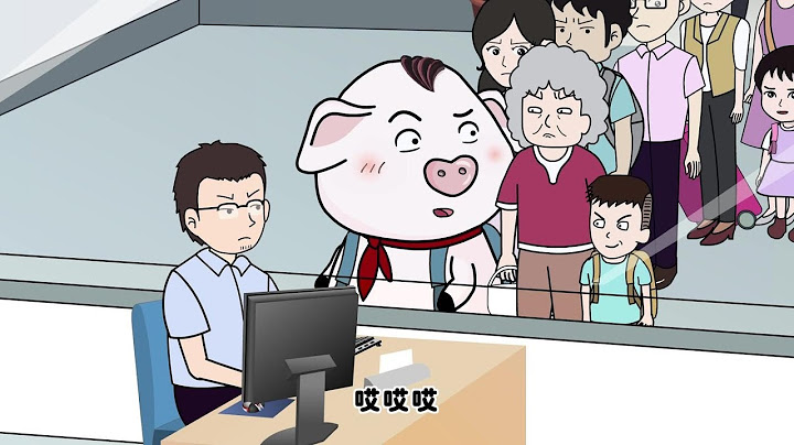 【动漫】奶奶插队买票引众人反感，屁登反而让出位置结局很温馨