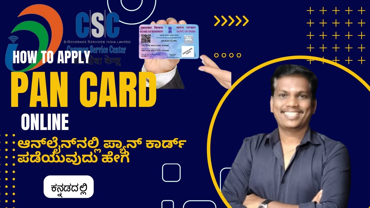 How To Apply Pan Card Online UTI Pan Card Online Apply Digital Seva