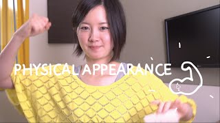 Weekly Japanese Words with Risa - Physical Appearance Weekly Japanese Words With Risa Things Your Body Does