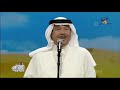 محمد عبده أشوفك كل يوم وأروح دبي 2013 حفل العودة HD 
