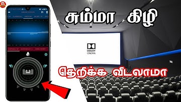 X player 3D surround app free review in Tamil SK TECH Premium 2020...