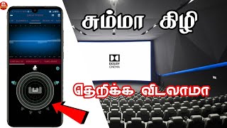 X player 3D surround app free review in Tamil SK TECH Premium 2020... screenshot 3
