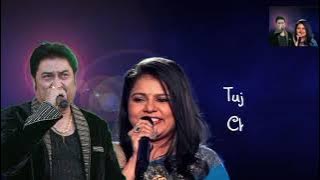 Tujhse Kya Chori Hai Romantic Lyrical Love Song|Kumar Sanu||Sadhna Sargam|
