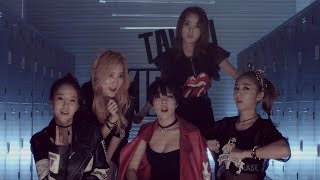 Download Lagu TAHITI - SKIP  (Official Video) MP3