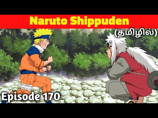 Herói e seu legado •Datto  Naruto shippuden anime, Naruto, Anime