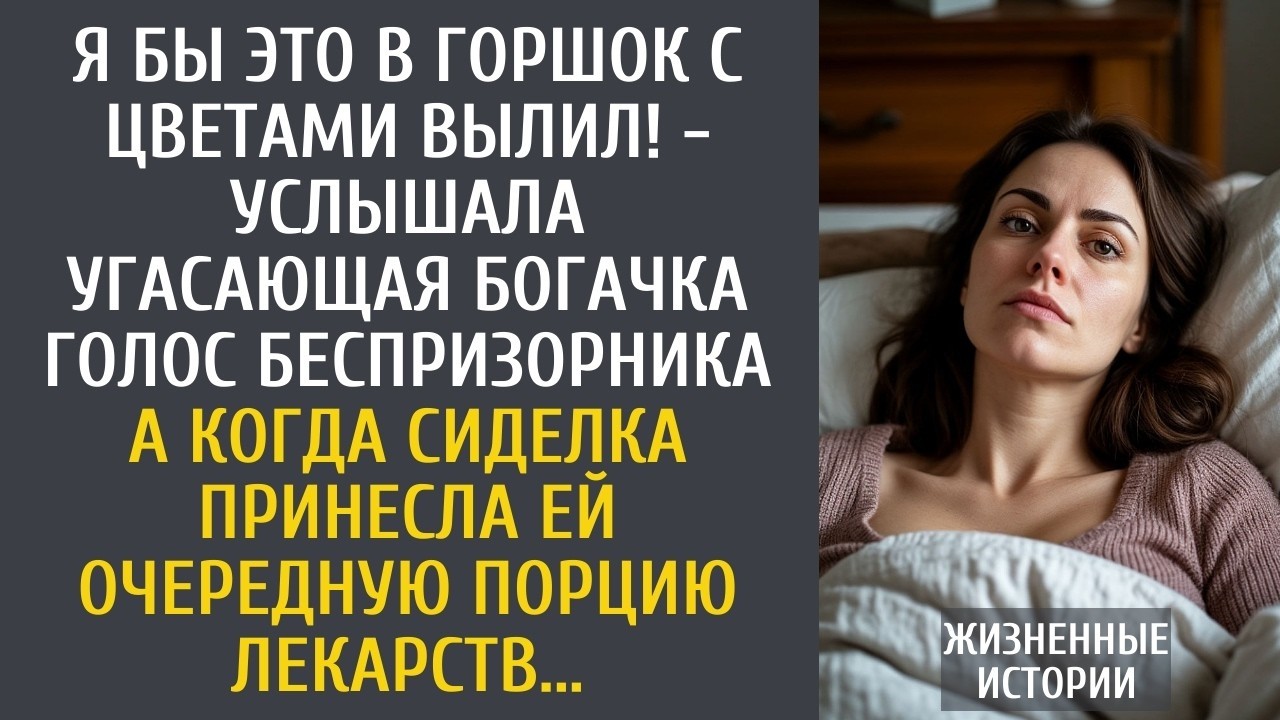От безденежья устроилась на подработку в такси, скрывая внешность… А когда заказ сделал муж не узнав