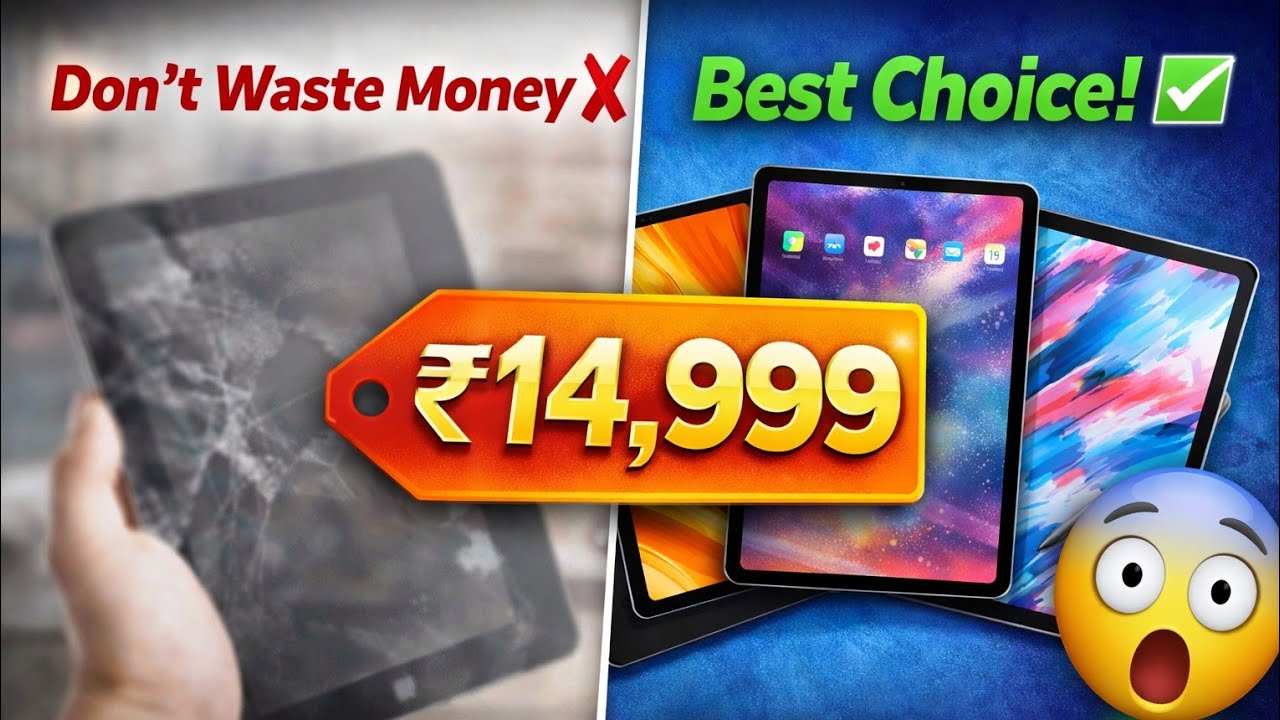 Best Tablet Under ₹15,000 में Free Pen, 90Hz & Big Battery! Ultimate Gaming & Movie Tablet