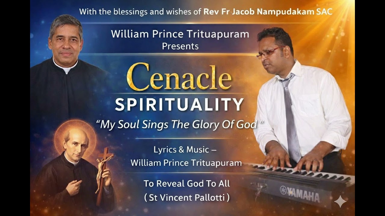William Prince’s Unique Lyrics & Music: "My Soul Sings The Glory Of God" - Cenacle Spirituality.