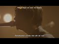 AKFG -「SOLANIN」ソラニン - (Movie Ver) Sub Español