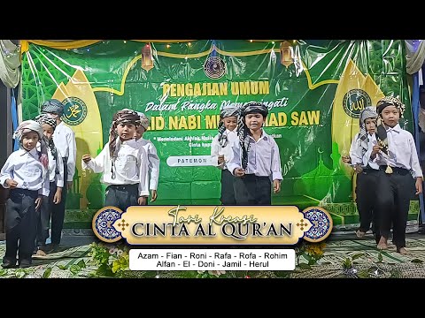 TARI KREASI "CINTA AL QUR& #039;AN" || MDT ULA AS SYAFIIYAH || DALAM RANGKA MAULID NABI MUHAMMAD SAW 2025