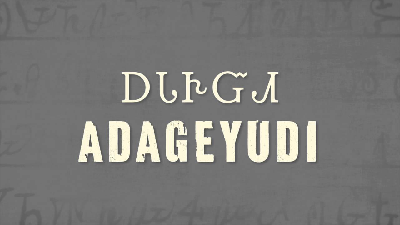 Cherokee Word Of The Week Love Youtube Cherokee Words Cherokee Indian Tattoos Cherokee Language