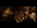 伍佰&amp;China Blue-愛妳越來越多MV