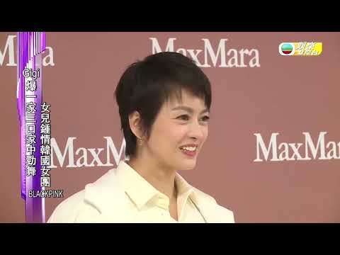 梁詠琪赴台挑戰拍驚慄劇 陪囡囡追韓星齊勁歌熱舞