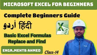 Basics Formulas Of Microsoft Excel Explained in Urdu| Find and Replace Function| Urdu Class 14