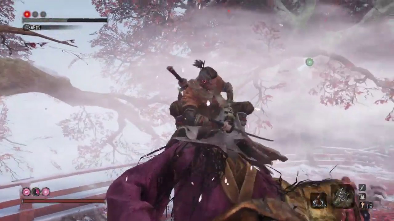 Sekiro 破戒僧 幻術忍殺 隻狼 Youtube