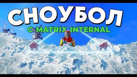 "SNOWBALL"! Secret Survival Technique with the Best Cheat in Rust/Раст ft. CheatWave