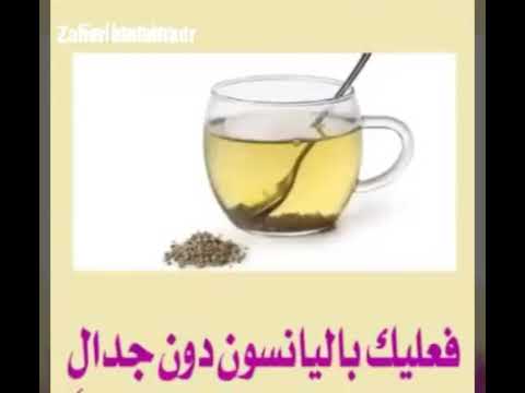 لا-تذهب-الى-الصيدلية-لشراء-الدواء...-فقط-استمع-الى-هذه-القصيدة-الدوائية-الرائعة