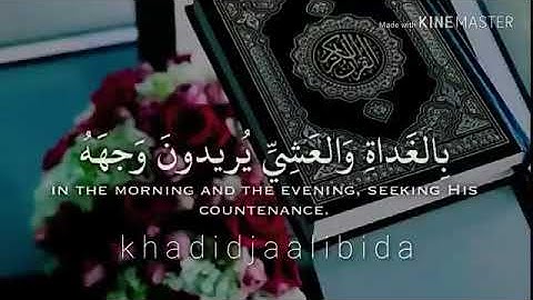 أَفسحوا لـ سورة الكَهف وقتاً في يومكم‬ ‫ثَمة نور يحفكم لا ينطفئ ♥️♥️