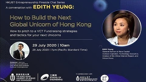 HKUST Entrepreneurship Fireside Chat Series: A conversation with Edith Yeung