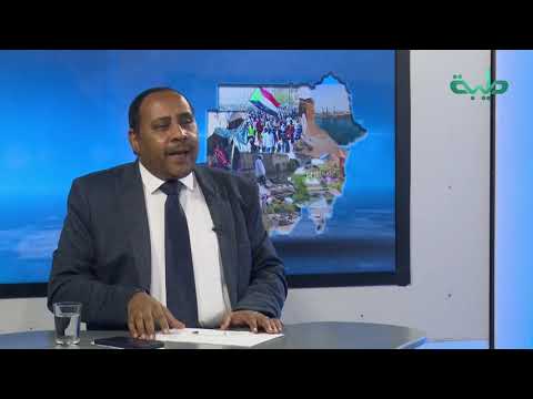 أ حسن اسماعيل حكومة حمدوك لا تحتاج لمن ينقلب عليها فهي أصلا منقلبة على نفسها
