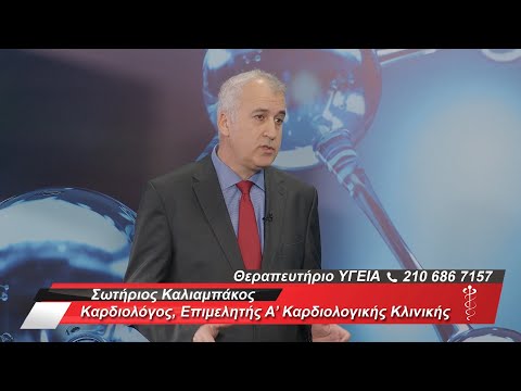 Καρδιο ογκολογία |