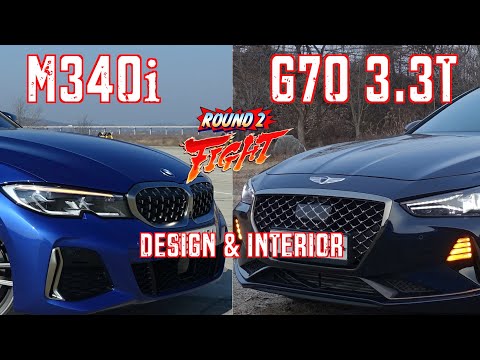 BMW <strong>M340i</strong> <strong>vs</strong>. 제네시스 G70 3.3T 스포츠 H트랙 디자인&amp;amp;인테리어(BMW <strong>M340i</strong> <strong>vs</strong>.