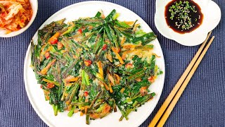 How to make "Korean chives pancake"