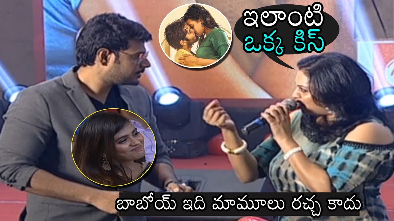 Sandeep Kisha Very Romantic Movement at 24 Kisses Movie Pree Release Event | Hebba Patel | Dc