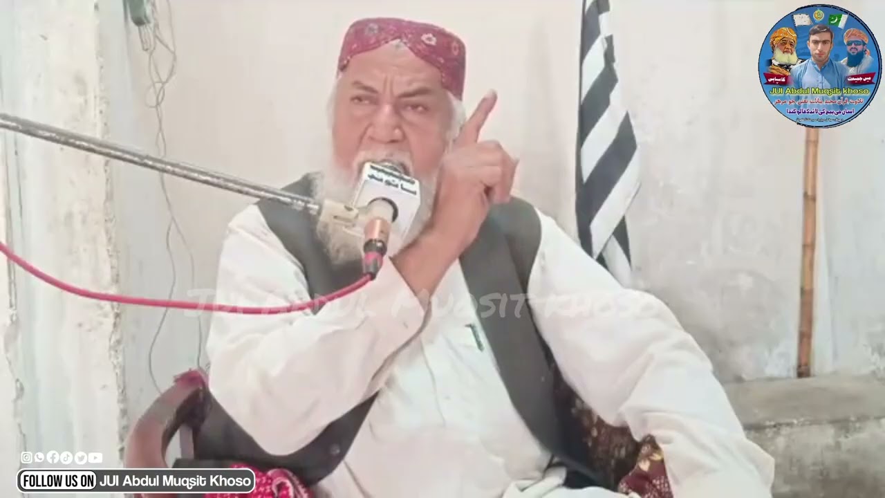 قرب آھن سڀ تي بيحد خاص خلقن ھار جا New Naat// Alhaj Imdadaullah Phulphoto Sb