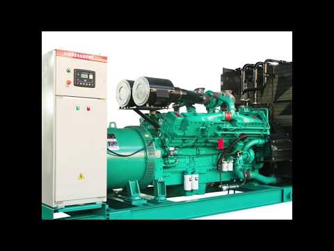 1500KVA Cummins Heavy