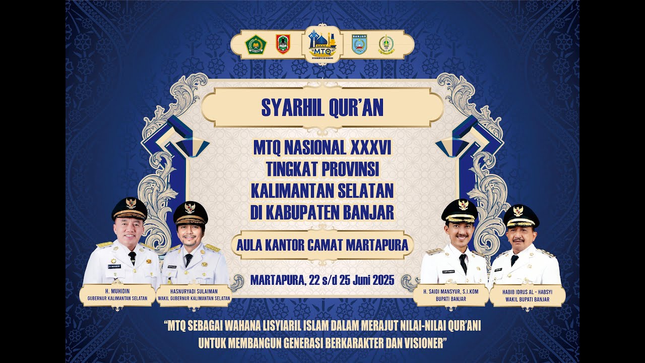 LIVE - Final Musabaqah Syarhil Qur'an | Aula Kantor Kecamatan Martapura