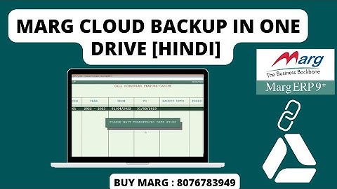 How to integration one drive in marg erp software [Hindi] Buy 8076783949