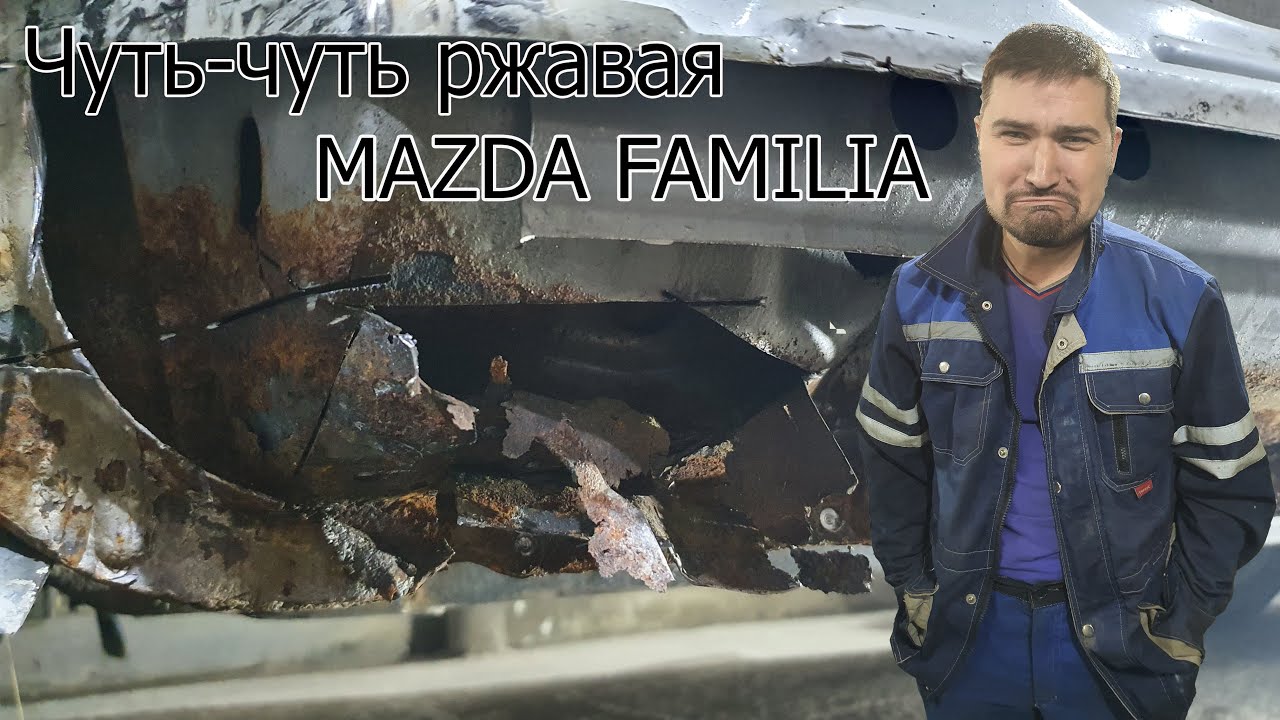 Греется маз причина