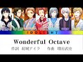 Wonderful Octave  ~IDOLiSH7 ver.~