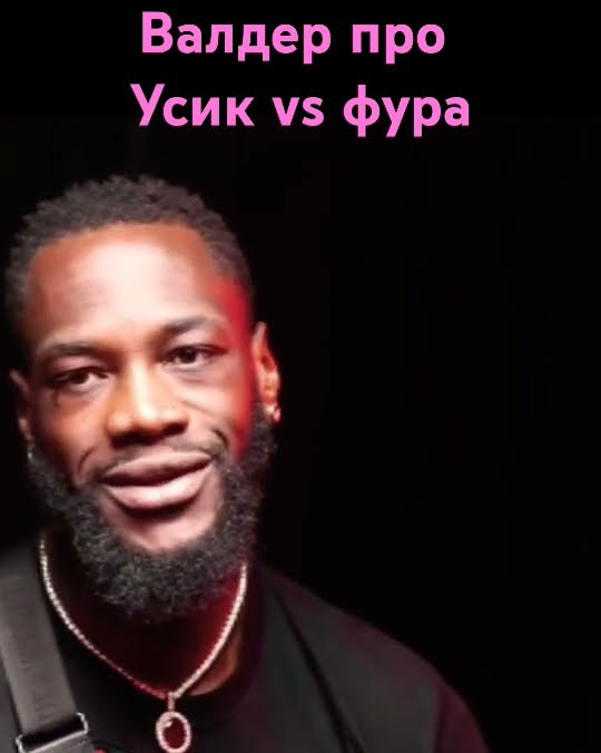 усик 17 youtube