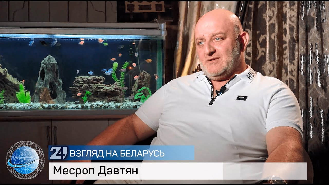 «Беларусь дала мне все, о чем я мечтал» | О бизнесе и жизни в Беларуси ...
