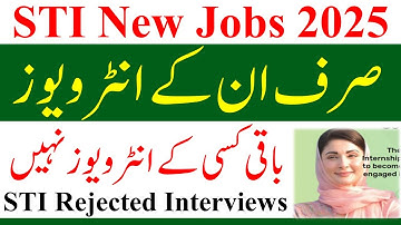 Only These Candidates Interviews STI Jobs 2025 | STI jobs 2025 | STI Jobs 2026 | STI Jobs Interviews