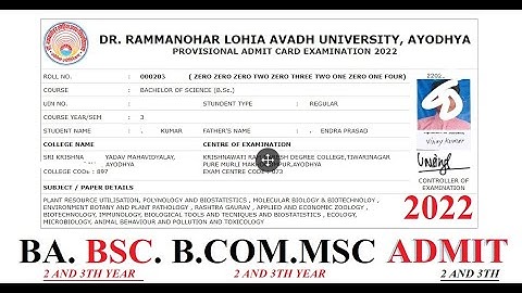 rmlau admit card 2022 BA BSC M.COM .B COM| rmlau BA Bsc b.com 2nd,3rd year admit card download GK IN