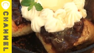 スイーツ系ブランチ♡ほろ苦さも加わった小倉トースト｜C CHANNELレシピ