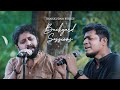 Thaikkudam Bridge | Ilaiyaraaja | Kodai Kaala Kaatre | Sundari Kannaal oru Sethi