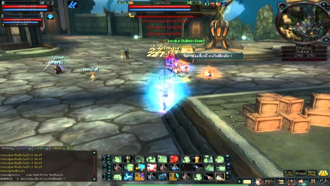 Prius online CloseBeta TH Gunner PVP~Trailer~