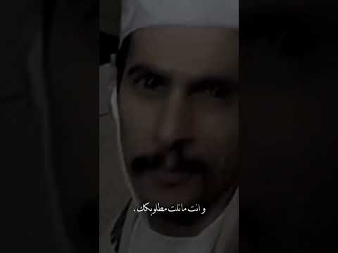 مسكين ياللي جدمة الناس