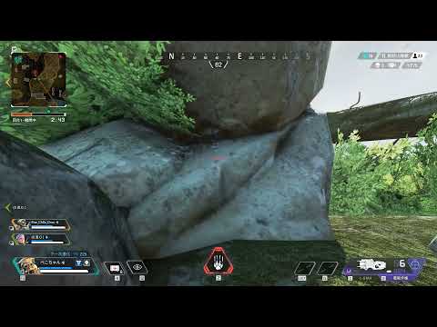 Apex Legends 嘿，你就繼續亂飛