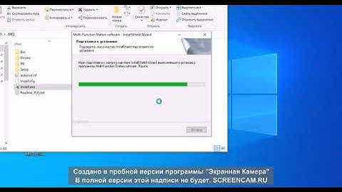 Установка драйвера Panasonic kx mb2000