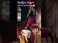#rimasinfantiles#himanshu#yashika#sameer#rimjhim#dangal tv serial#cutecouple#instagram#lovelymoments